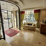 Hotel Le Relais Médicis 4*